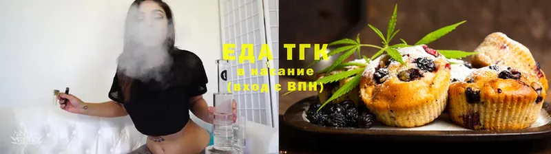 наркота  Буинск  KRAKEN зеркало  Canna-Cookies марихуана 